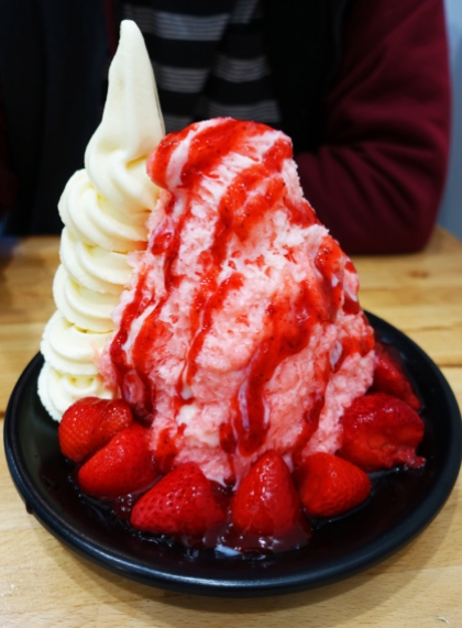 The shaved ice... *shivers*